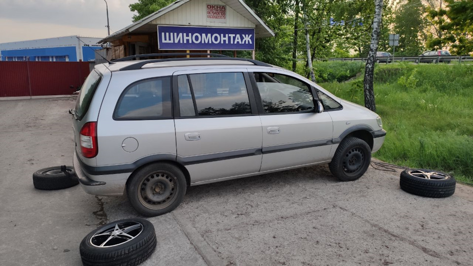 Літні шини + диски 1