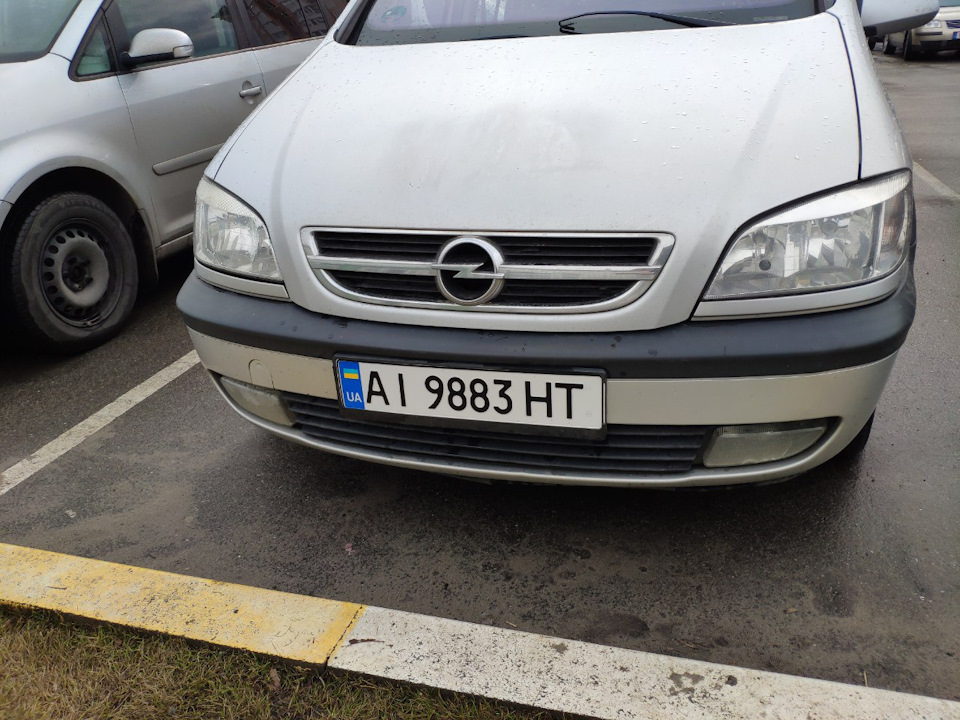 Нарешті розмитнив 2