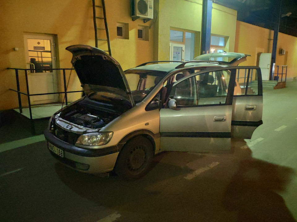 Нарешті розмитнив 1