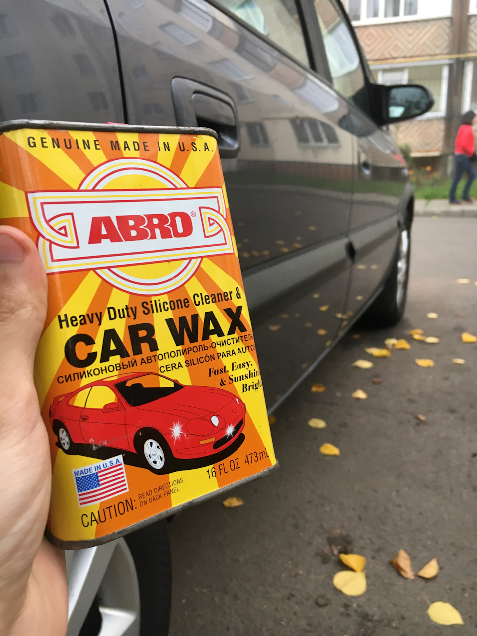 Підготовка авто до зими 3