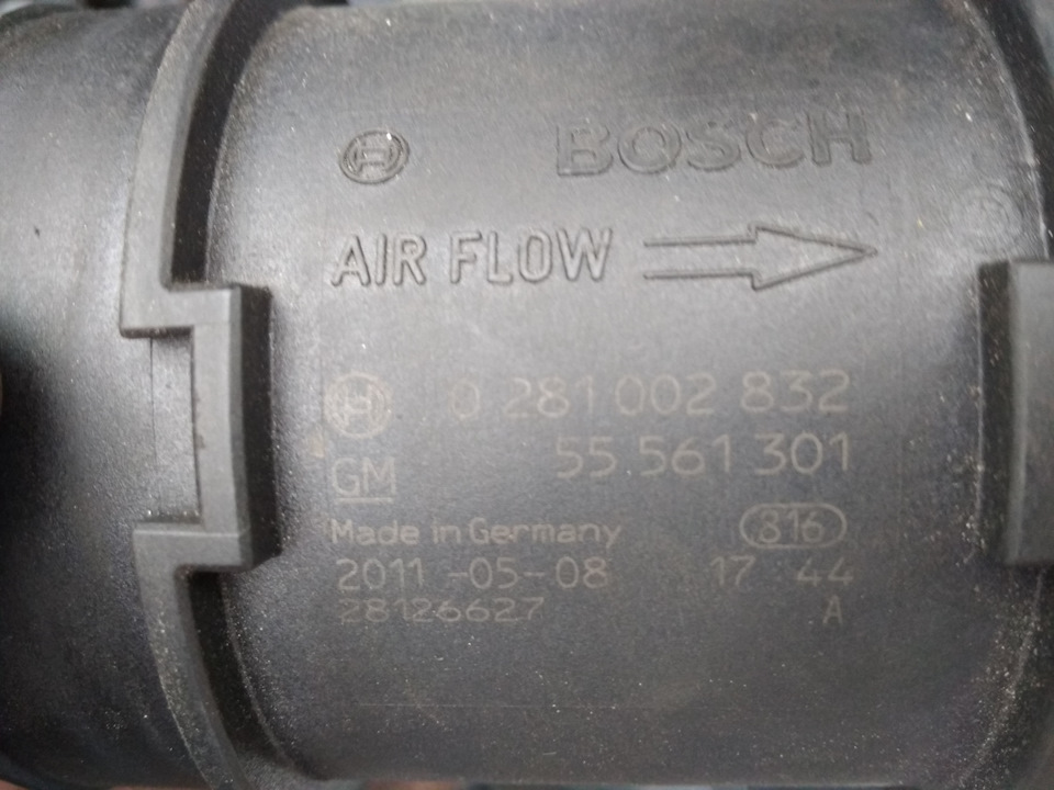Потрібна допомога опелевода з 1.7 1