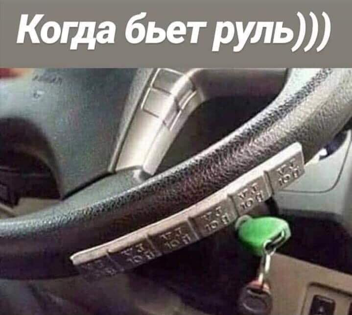 мотор дихай) 3