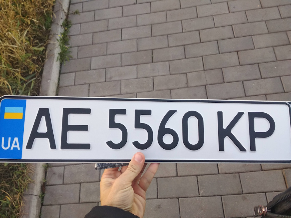 Подорож 1
