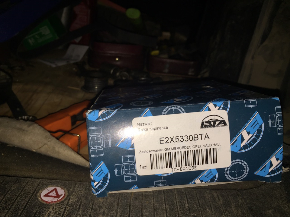 Полікліновий привід. Запчастини. Генератор. Частина 1. 5