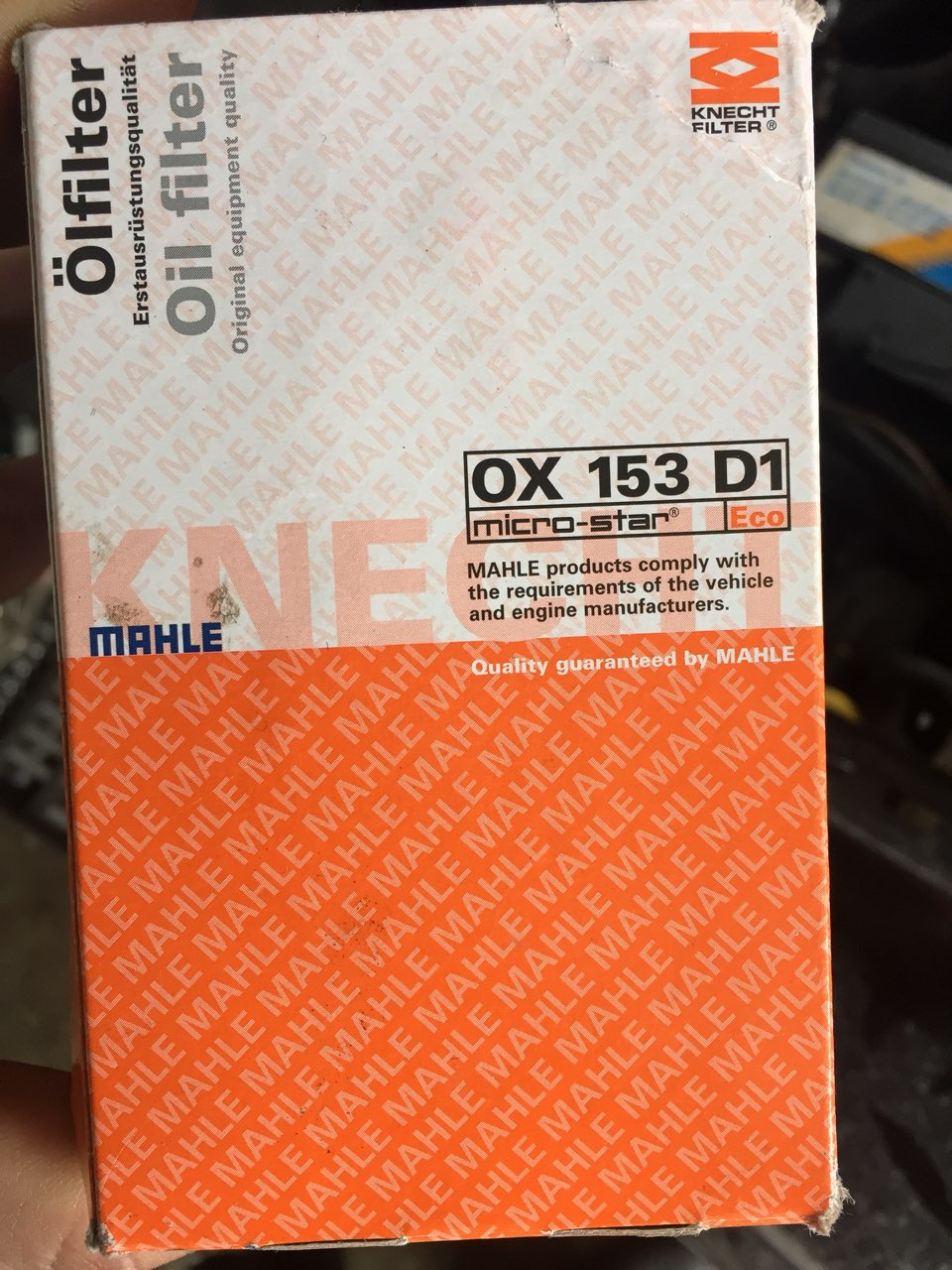 Зміна мастила Kroon Oil 5w40 2
