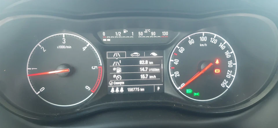 Витрата палива на двигуні B20DTH.