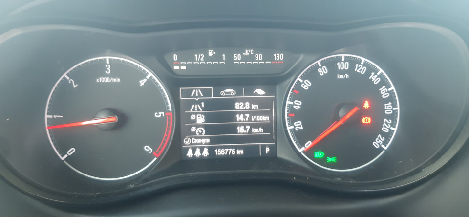 Витрата палива на двигуні B20DTH. 1