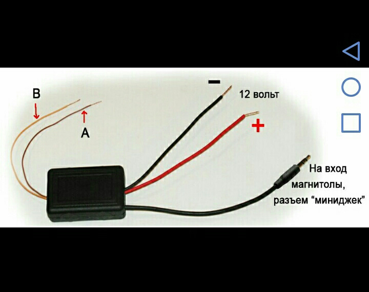 Піонер 1