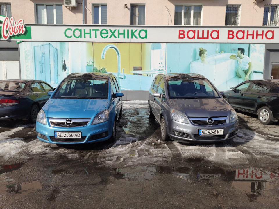 Продовжуємо вивчати ХХ 3