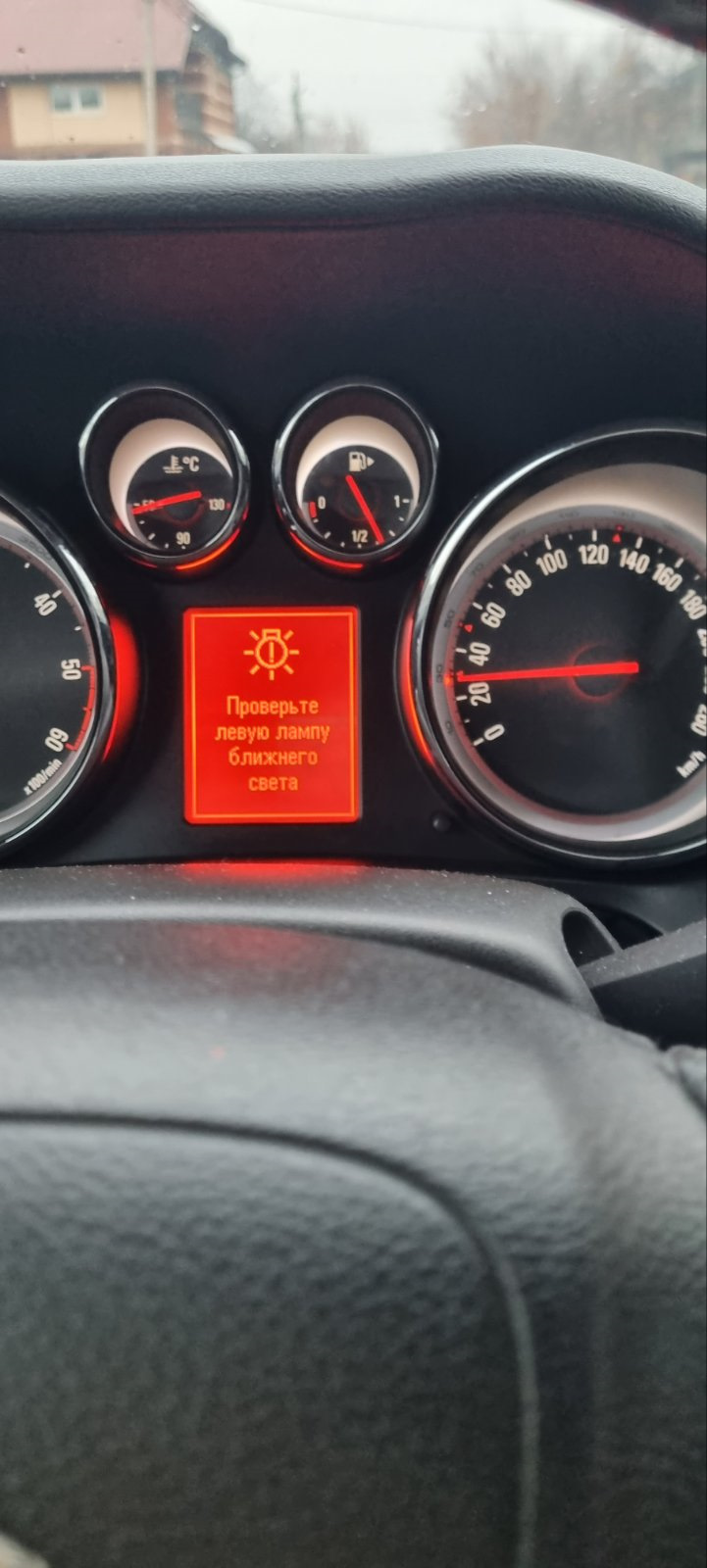 Що робити? Хвалені LED AUXITO в лінзах видають помилки на прибирання! 2