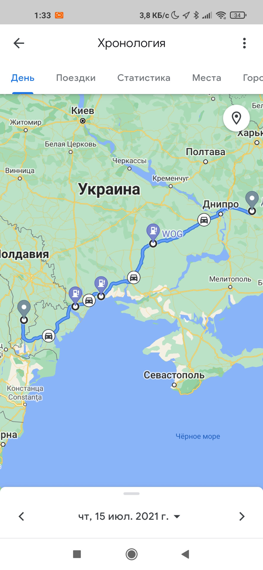 Молдавія 🇲🇩 => Україна 🇺🇦. Назад 4