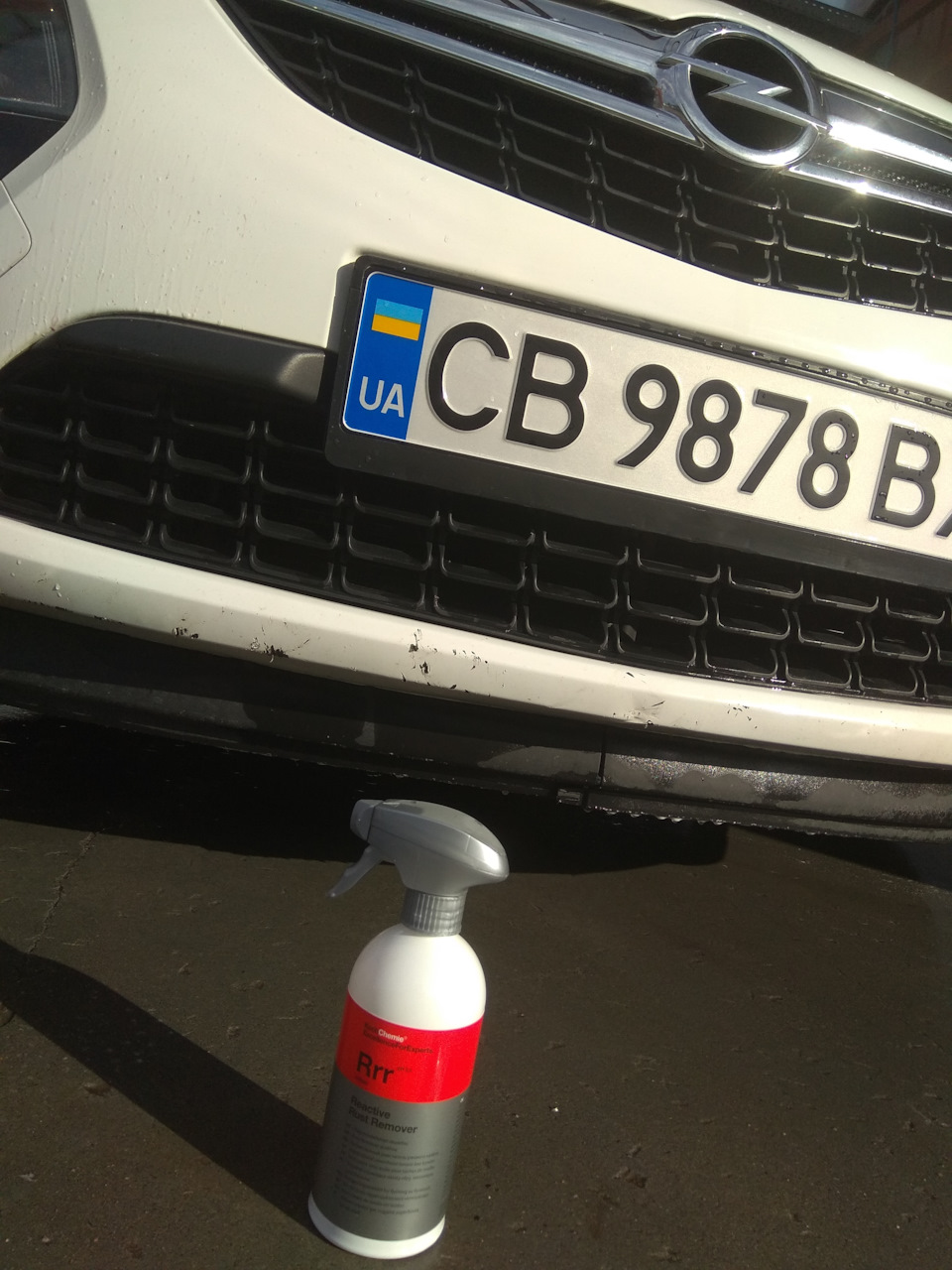 ТЕСТУВАННЯ АВТОХІМІЇ 1