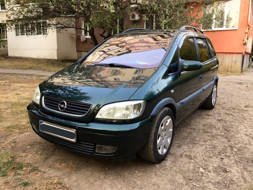 Помилися 3