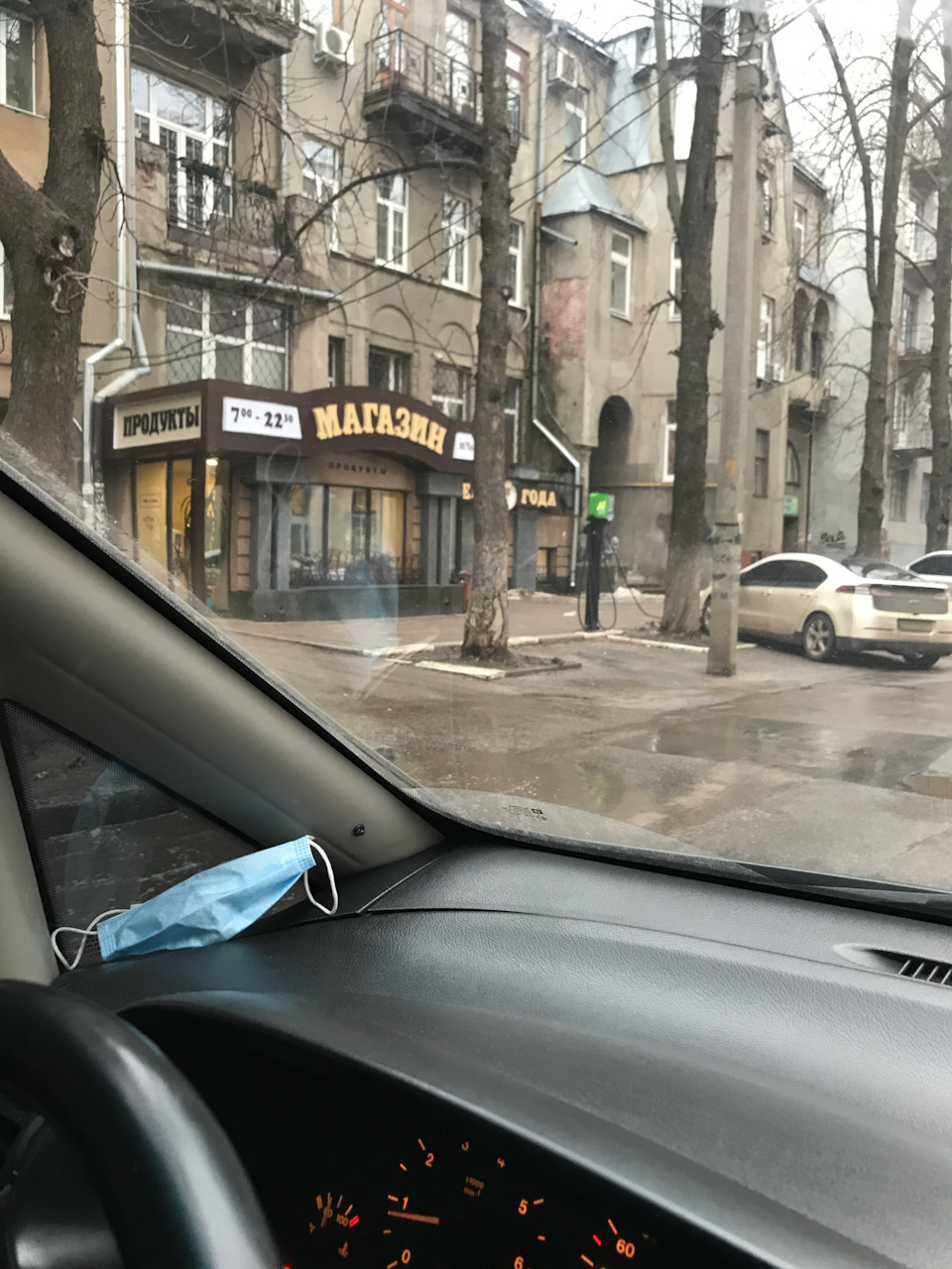 Продано 1