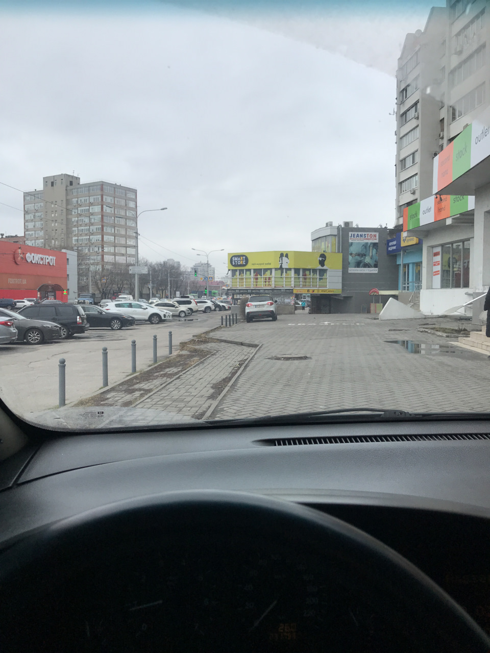 Прощальне 3