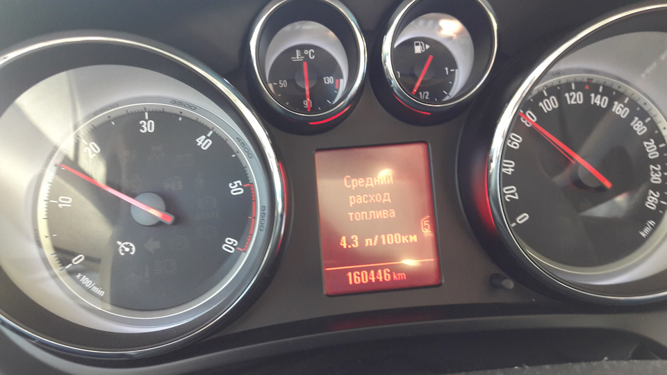 4.5 літра це реально)) 1