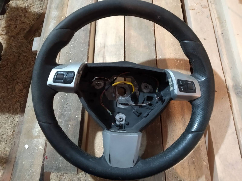 Руль 1