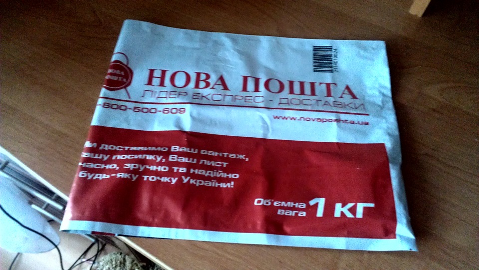 Кукурузка 5