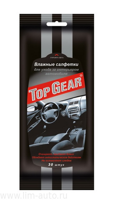 Ніштячки) 1