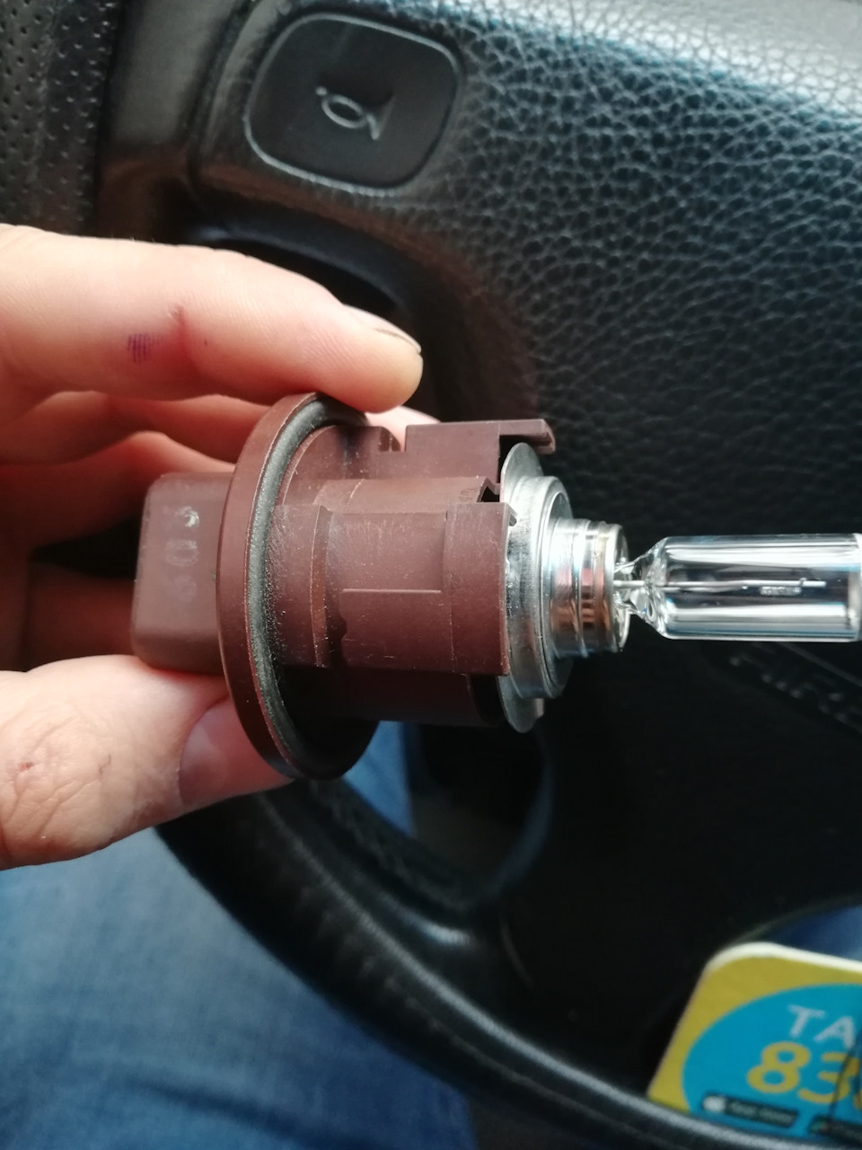 Потрібна допомога з встановленням led ламп 3