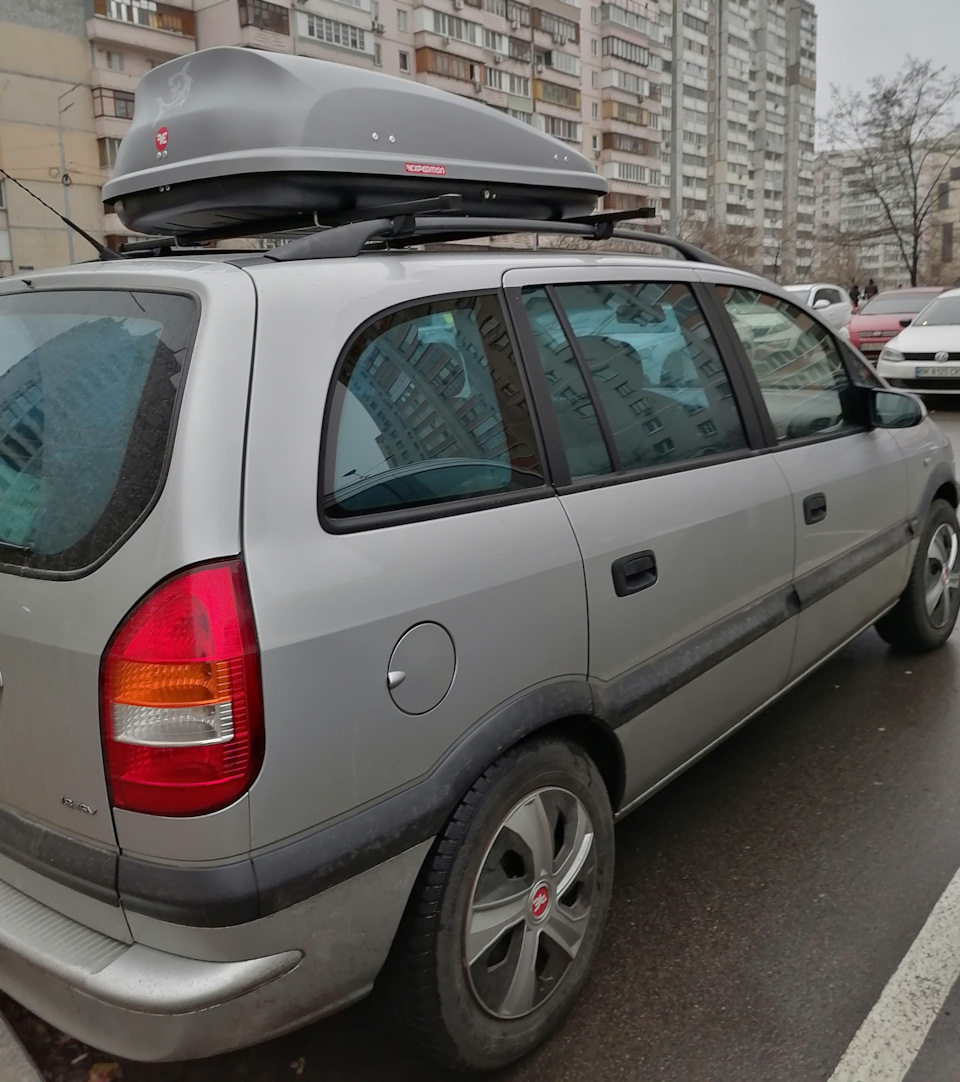 Аеробокс - рюкзак на 320л 1