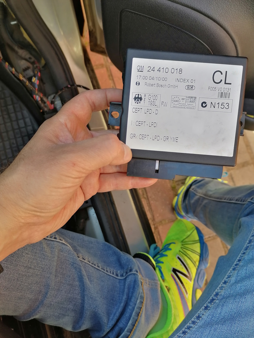 Доводчик стекол Zafira A Z18xe. 5