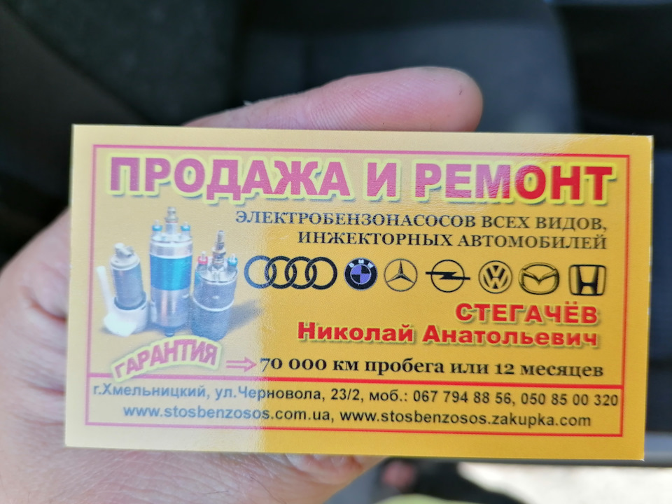 Гребля зміцнює знання! Зафіра А z18xe зняття бака/заміна паливного насоса/паливного фільтра. Перевірка регулятора тиску. 4