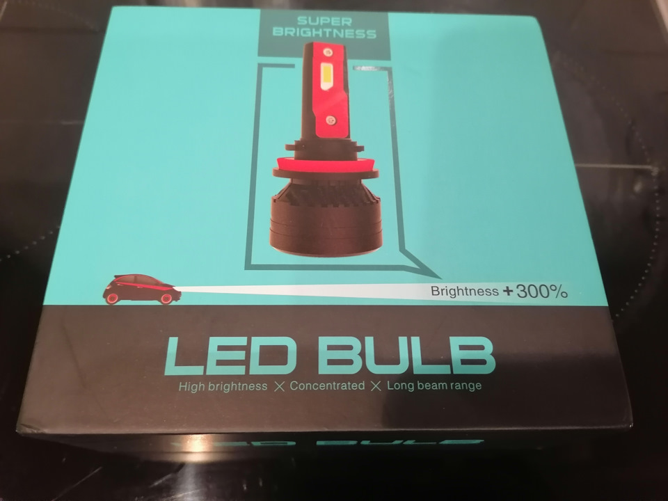 І знову світло, і знову LED. Тепер у далекий. 4