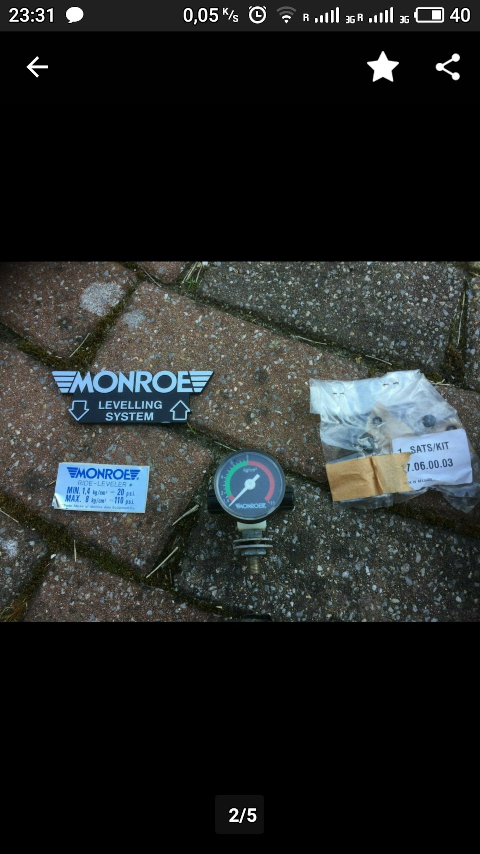 MONRO LEVELING SYSTEM. 1