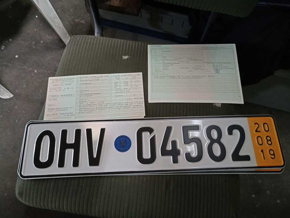 П'ятиденні номери. 3