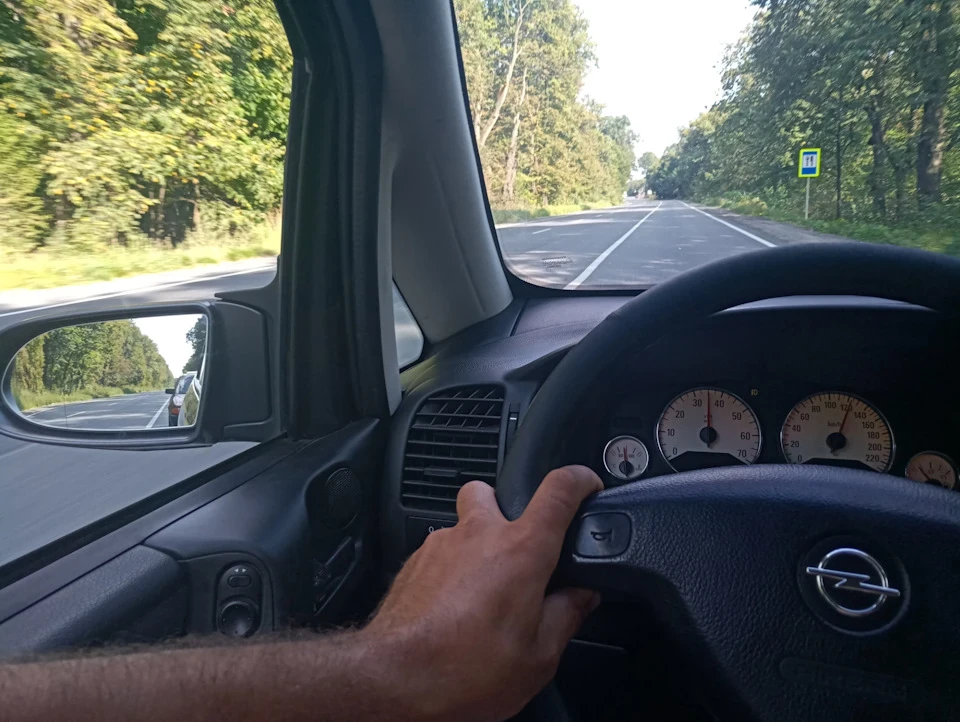 Допомога на дорозі.