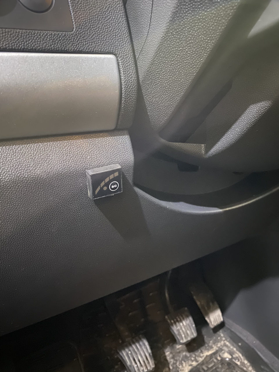 Газ Opel Zafira b 5