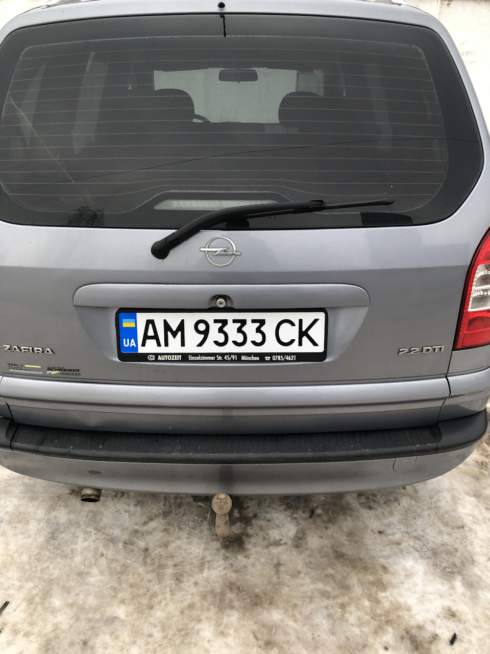 розмитнення 1