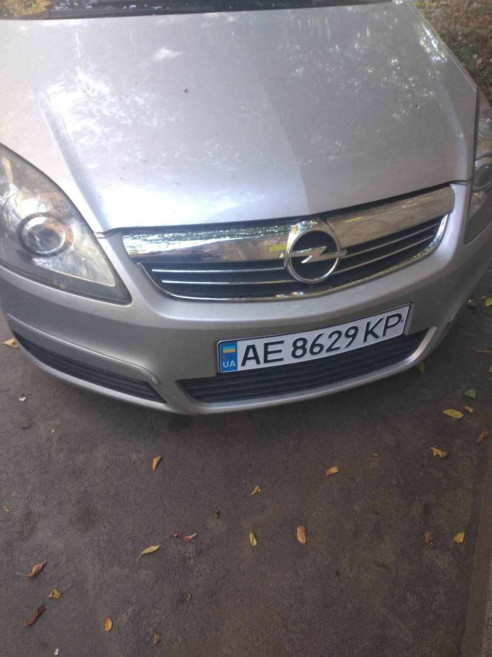 Сама себе продала! 1