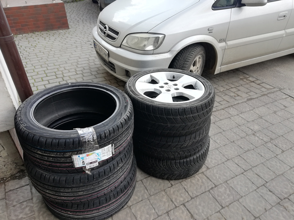 Opc opc opc УРА 1