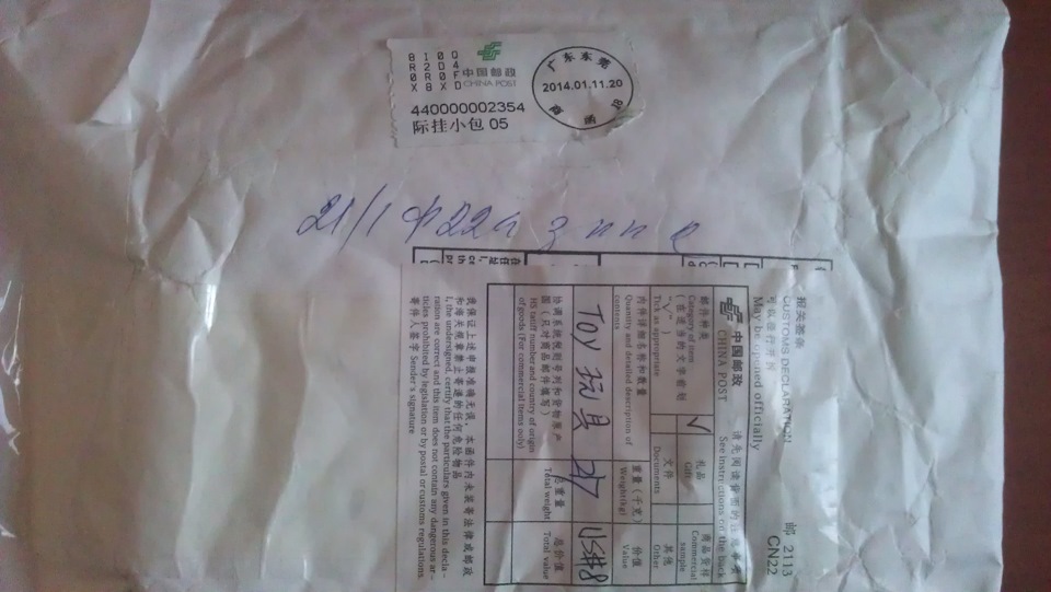 Камера заднього виду 4 LED SONY CCD для OPEL Zafira B (Part 1) 5