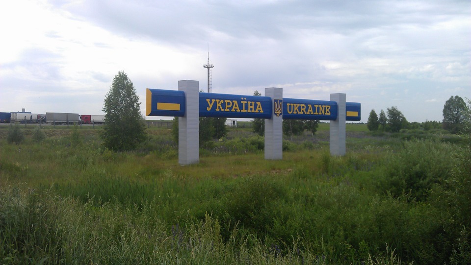 Крим 2013 з онуками (серія 1) 2