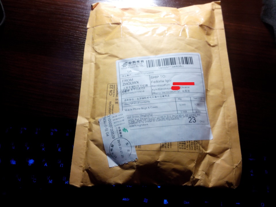 Прозорий бампер для THL T200(2 рази): посилка з Aliexpress 2