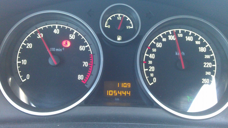 Ріо-де-Житомир 11/05/2013 3