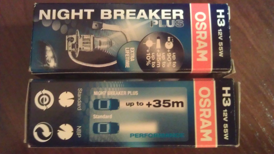 Встановлення в ПТФ ламп OSRAM Night Breaker Plus 1