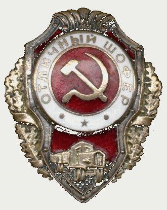 Знакова дата в Моєму житті. 1