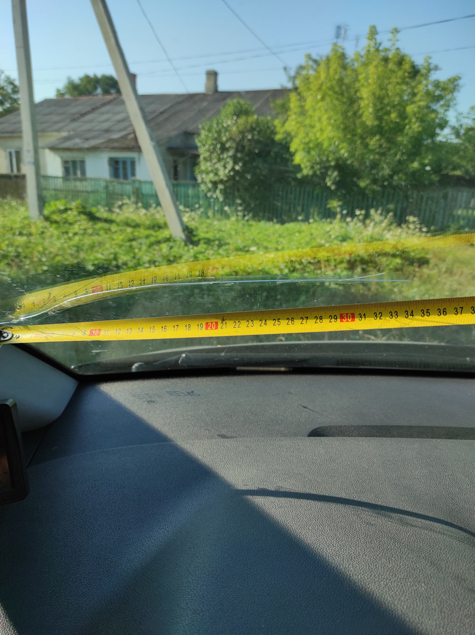 Приліт нежданчика 1