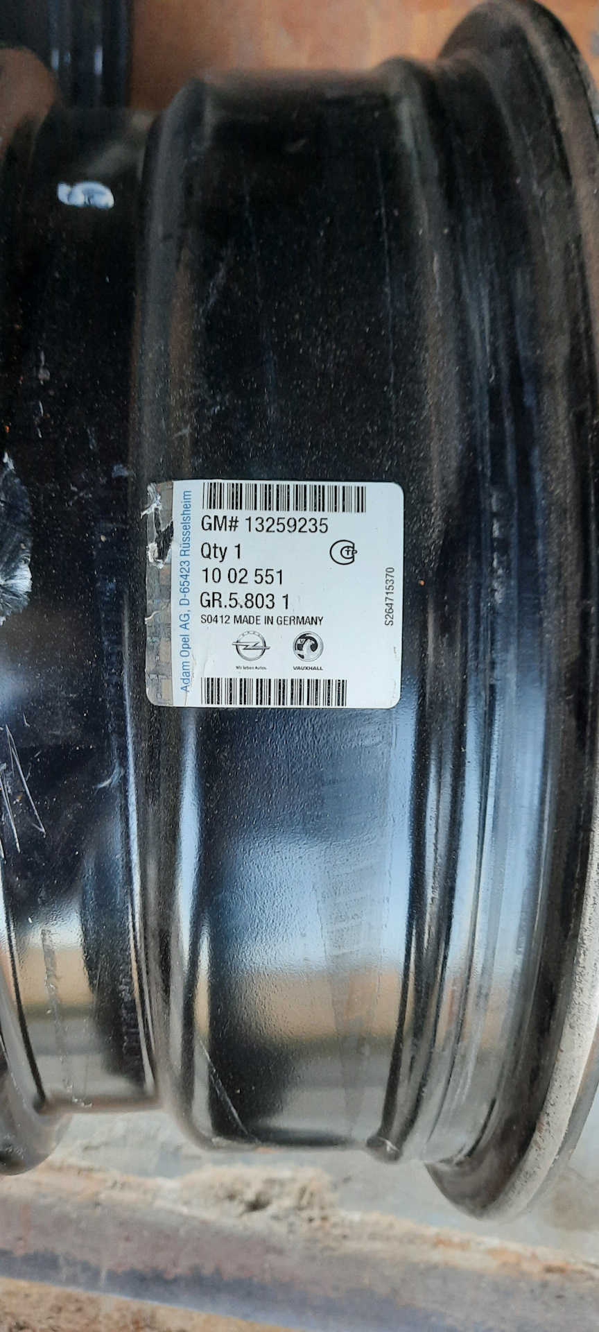 Диски на Zafira C Tourer R16 5x115 3