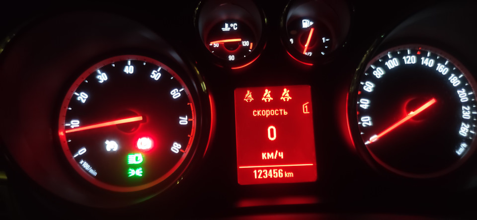 Красивий пробіг 123456 1