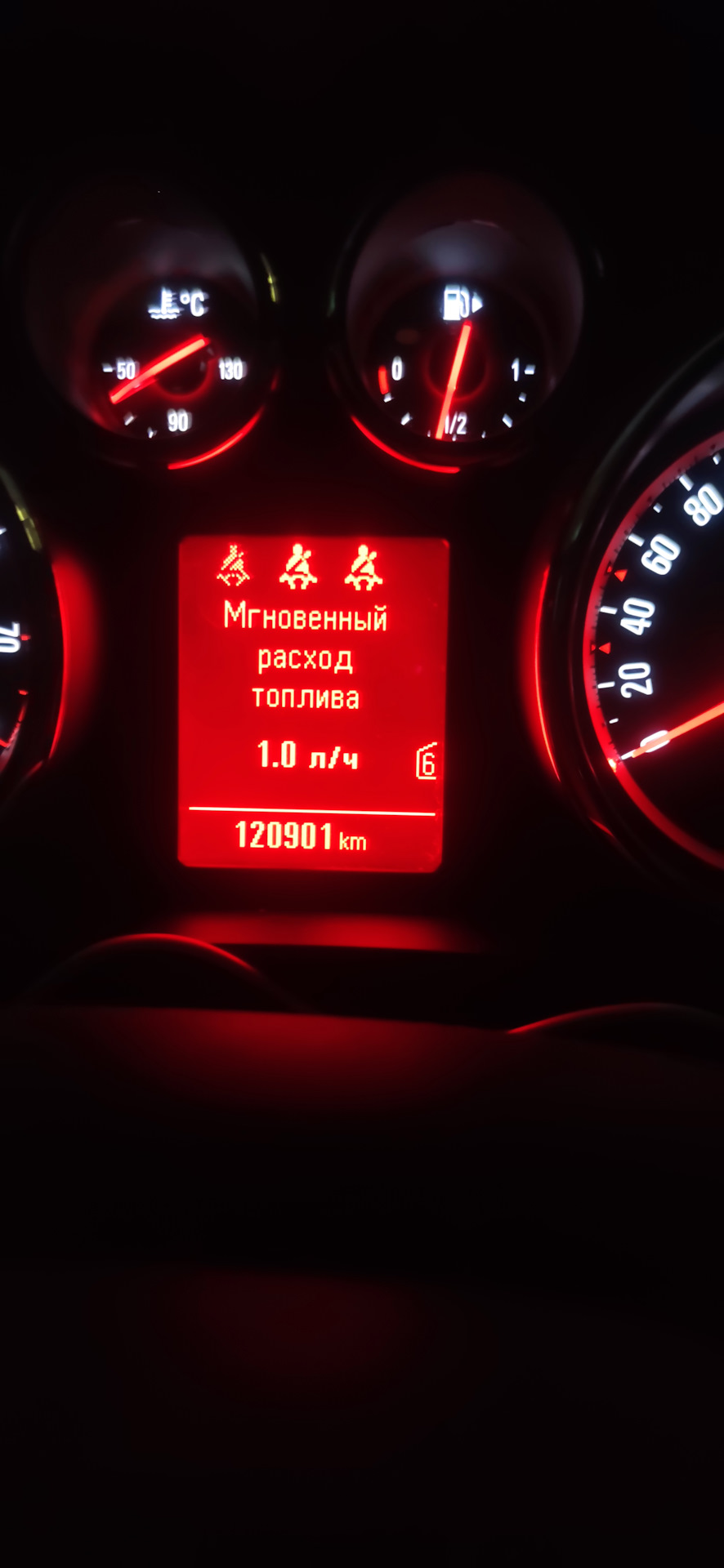 Заміна мастила в КПП 2