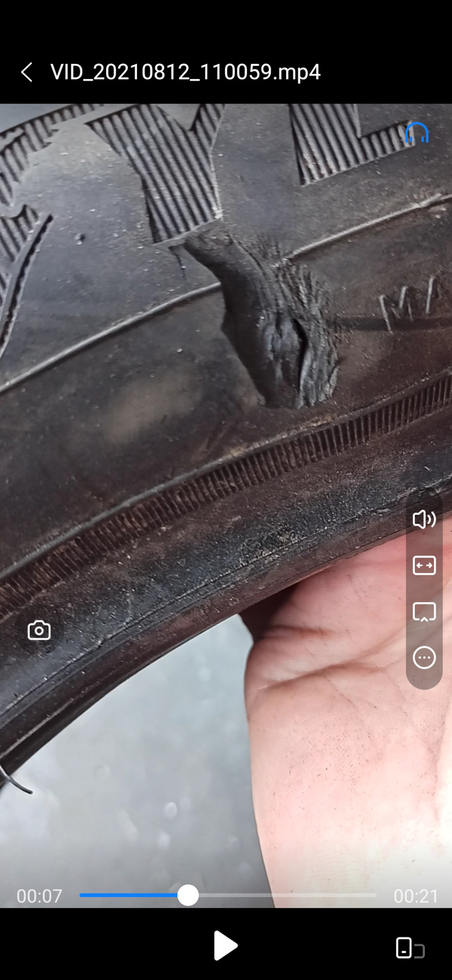 Nokian Hakka Green 3. А літо закінчується. 3