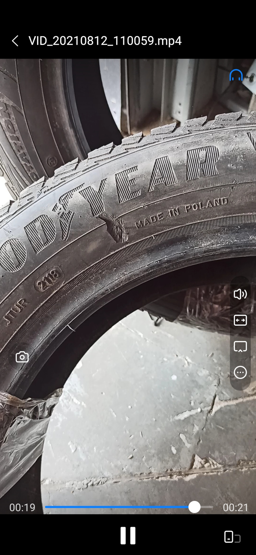 Nokian Hakka Green 3. А літо закінчується. 2