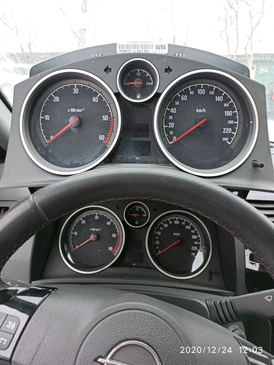 Панель приладів 13308970. Заміна.