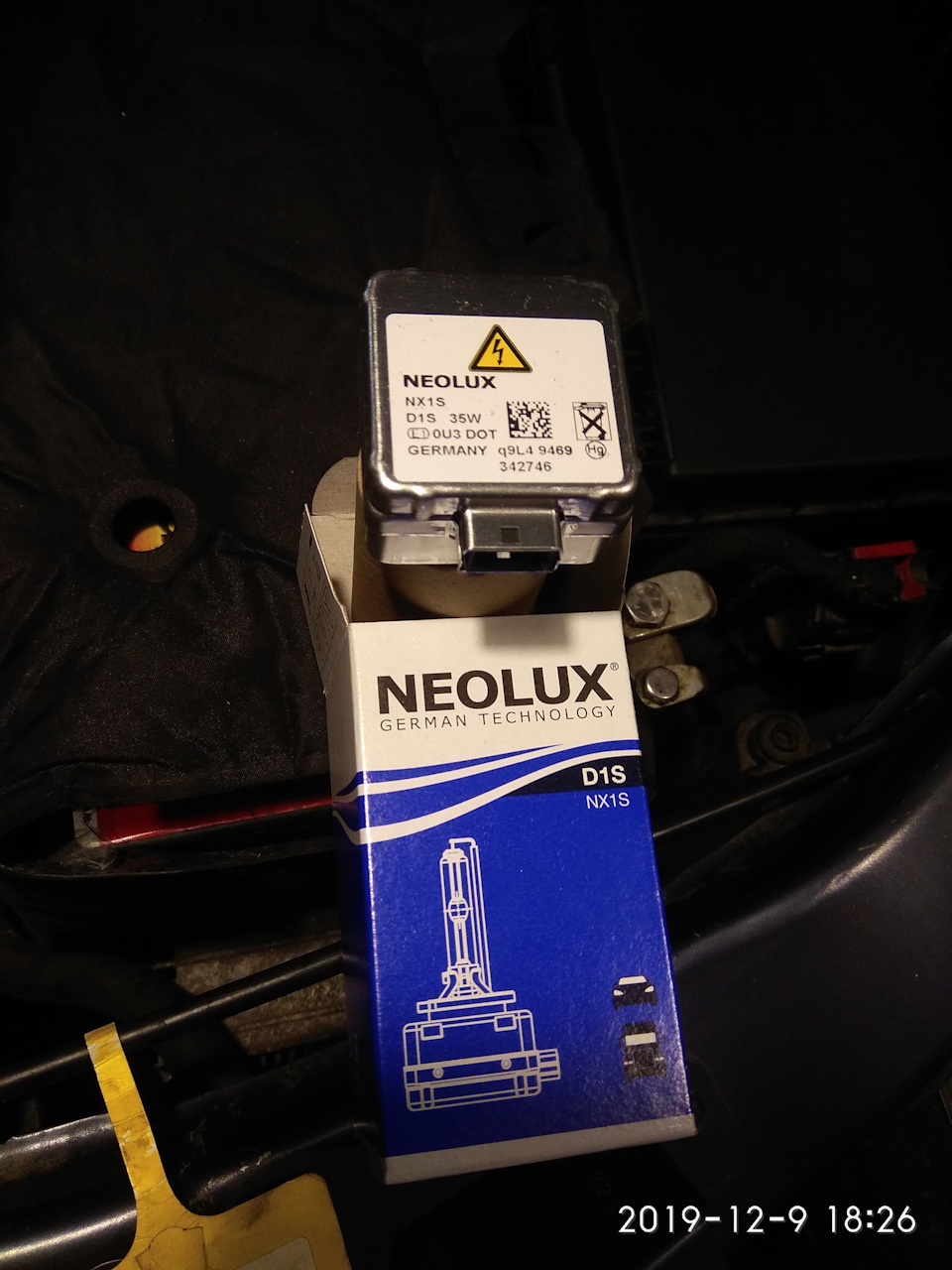 Заміна ламп d1s на Neolux 1