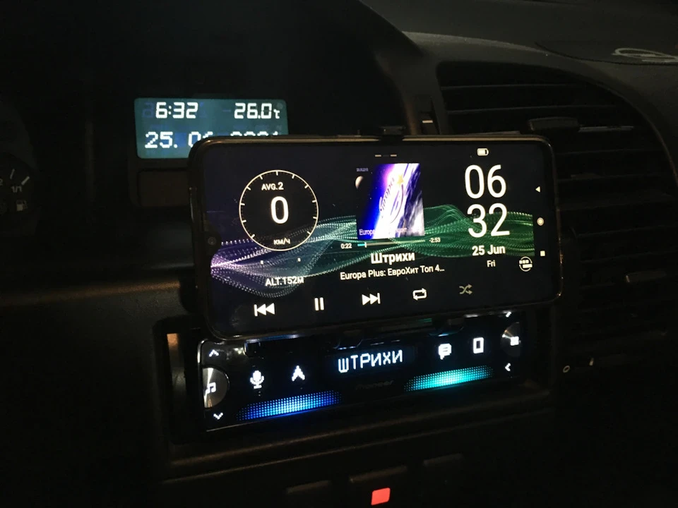 Обновив голову